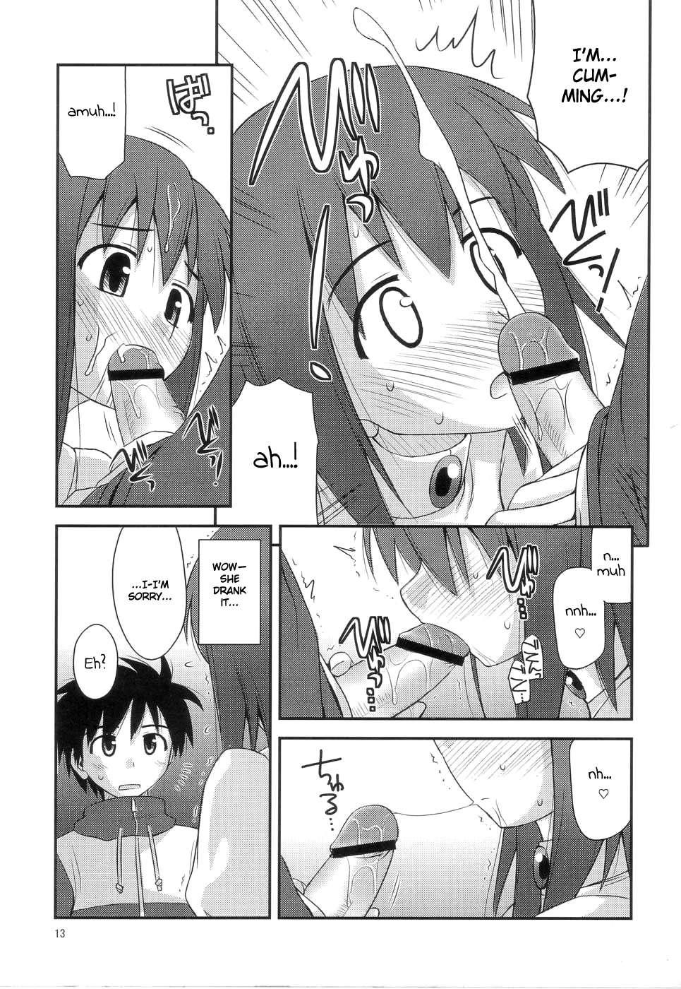 Zero No Tsukaima Dj - Himesama Rendez-vous Chapter 1000 Page 12
